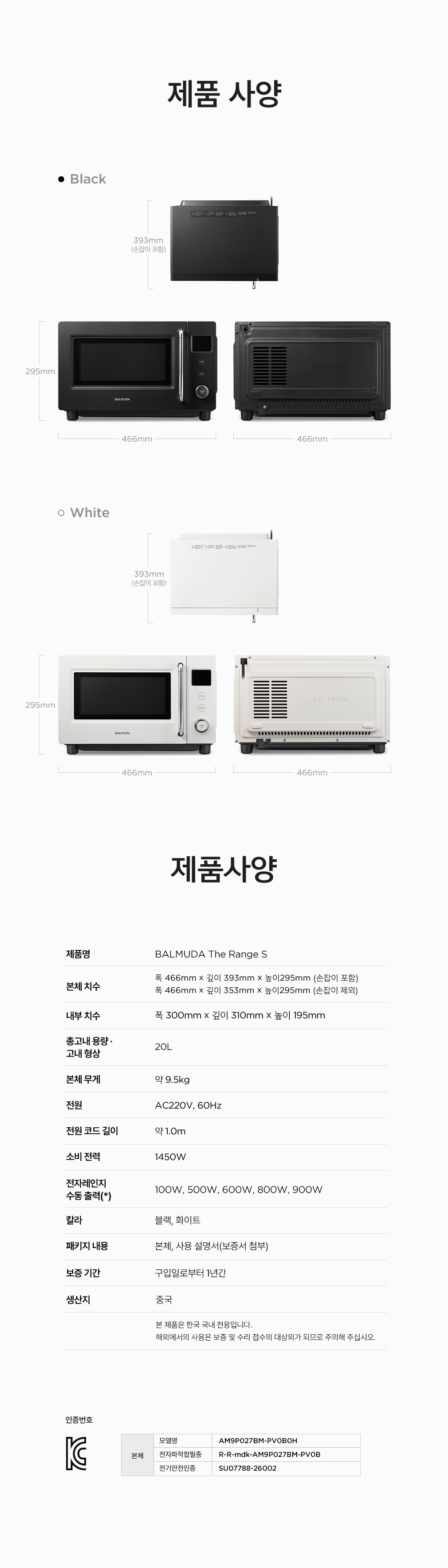 안내 정보
