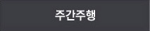 720p_hd_30fps