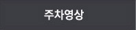 480p_hd_30fps