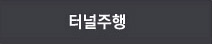 720p_hd_30fps_in